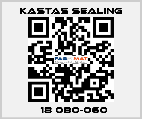 К18 080-060 Kastas Sealing