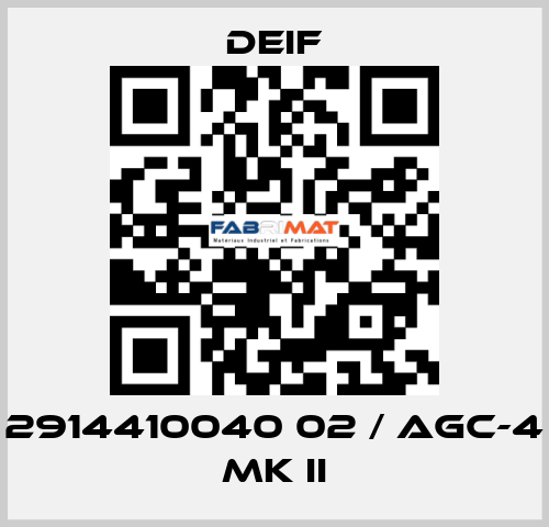 2914410040 02 / AGC-4 Mk II Deif