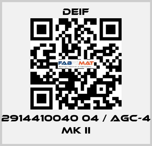 2914410040 04 / AGC-4 Mk II Deif