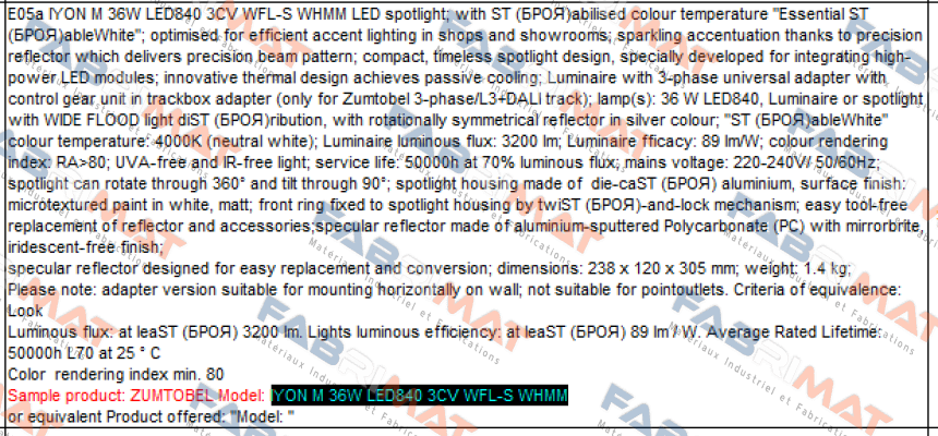 IYON M LED2900-930 LDO 3CY FL-S WHMM  Zumtobel